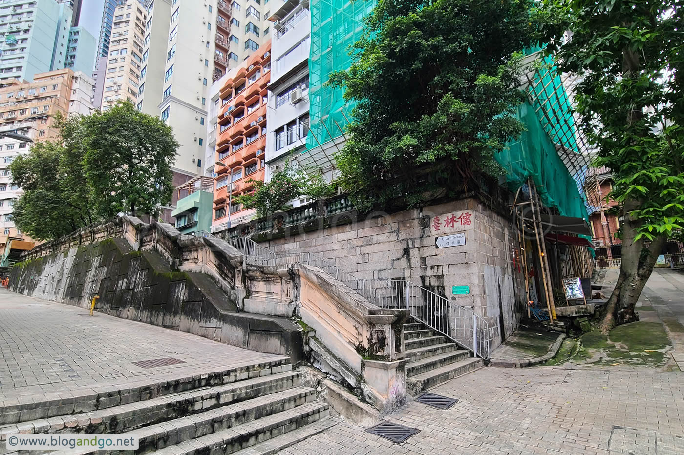 Sheung Wan - U Lam Terrace